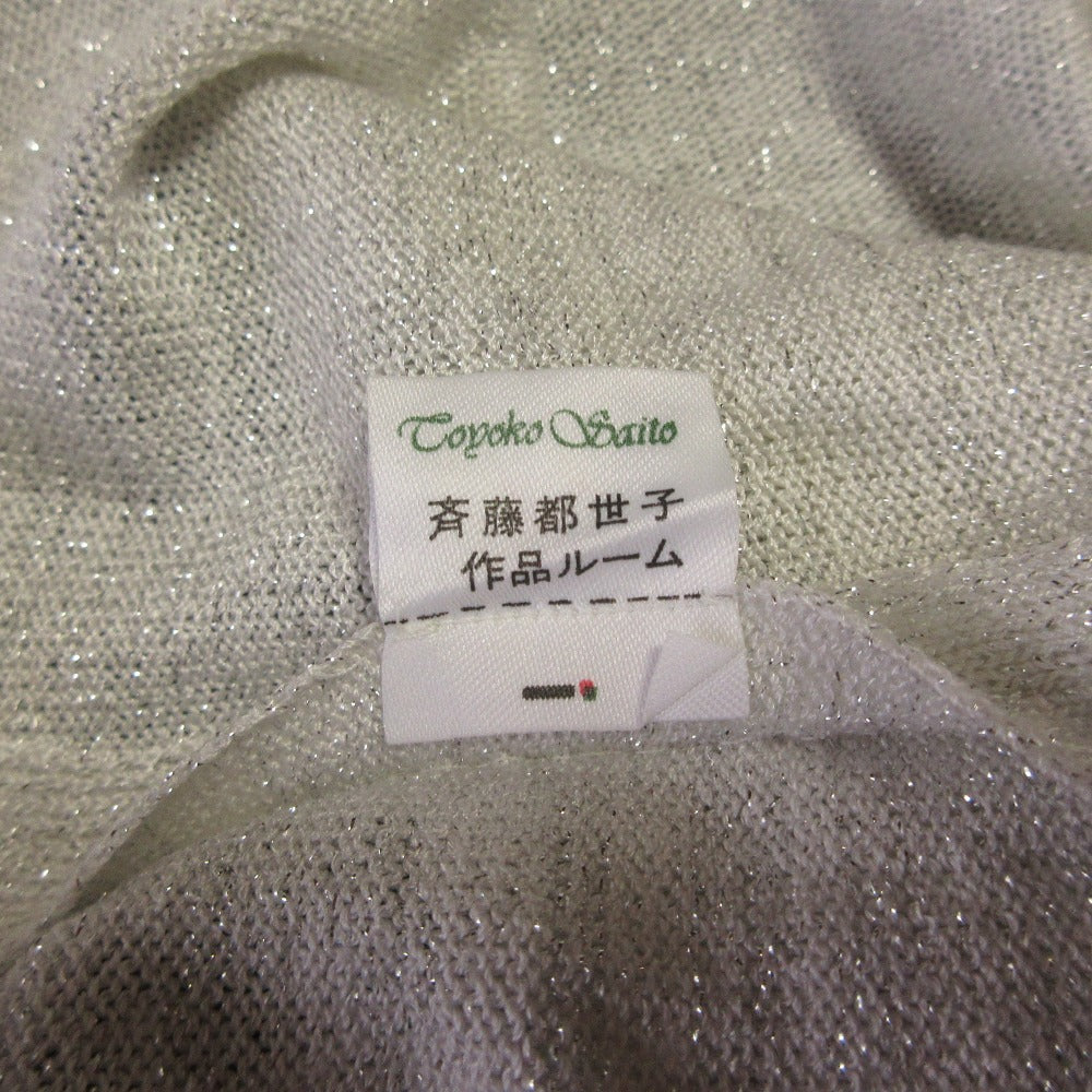 斎藤都世子 ラメニットカットソー