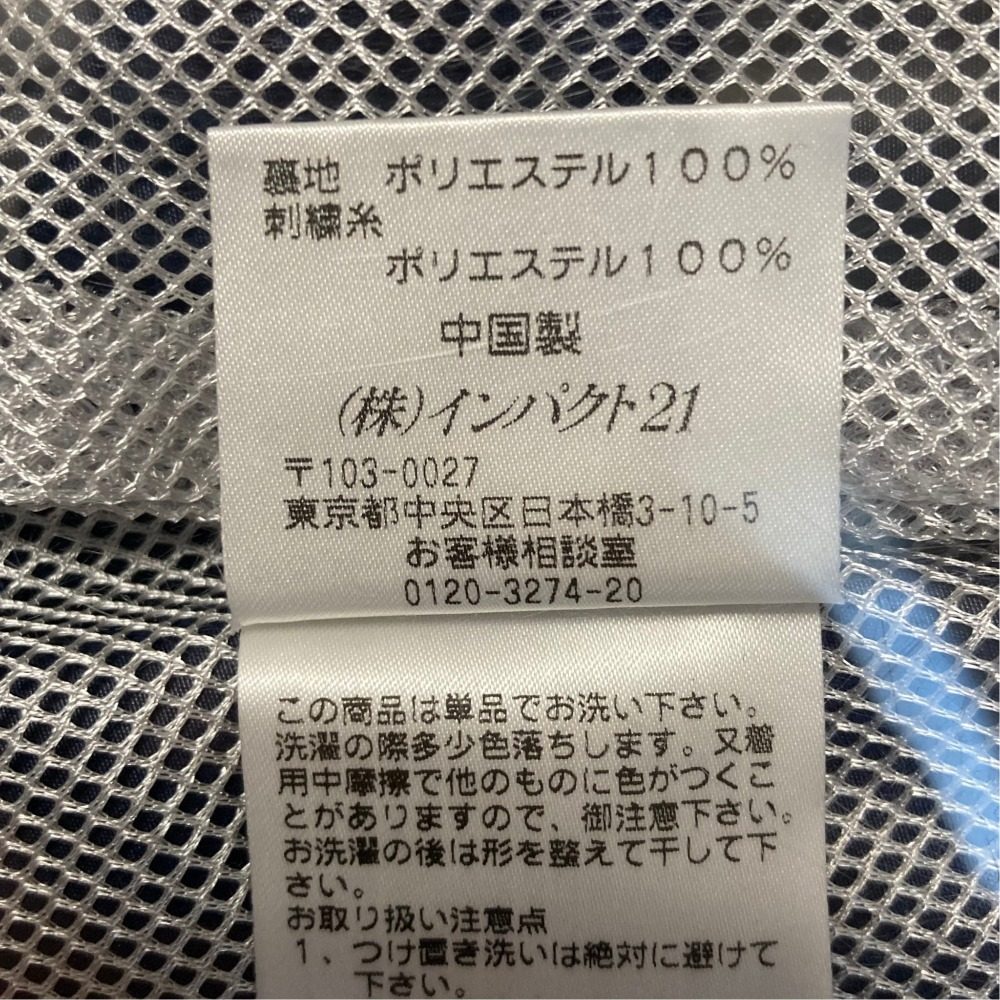 ラルフローレン RLX US OPEN 2006 ジャケット