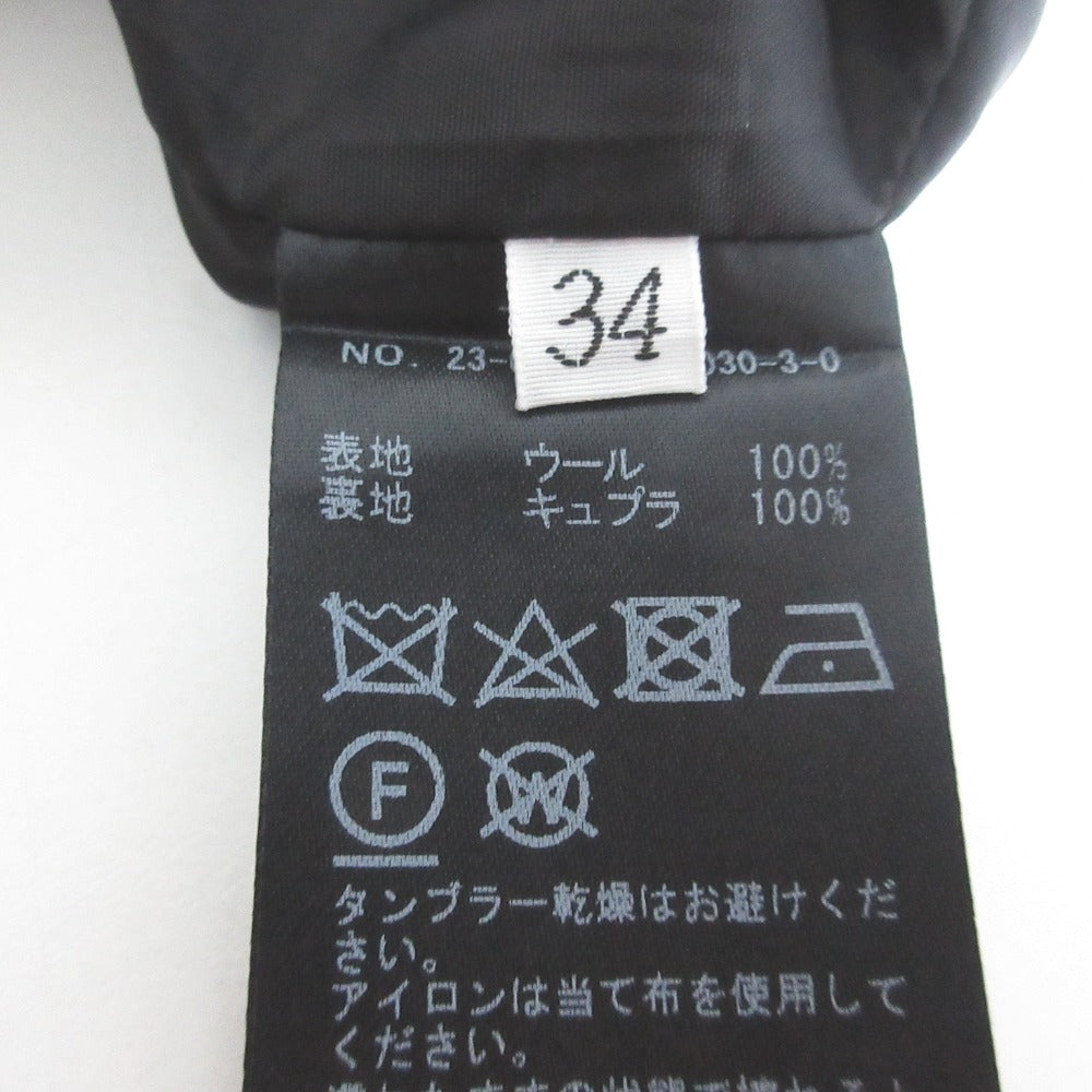 ドゥーズィエムクラス MAXI Skirt スカート