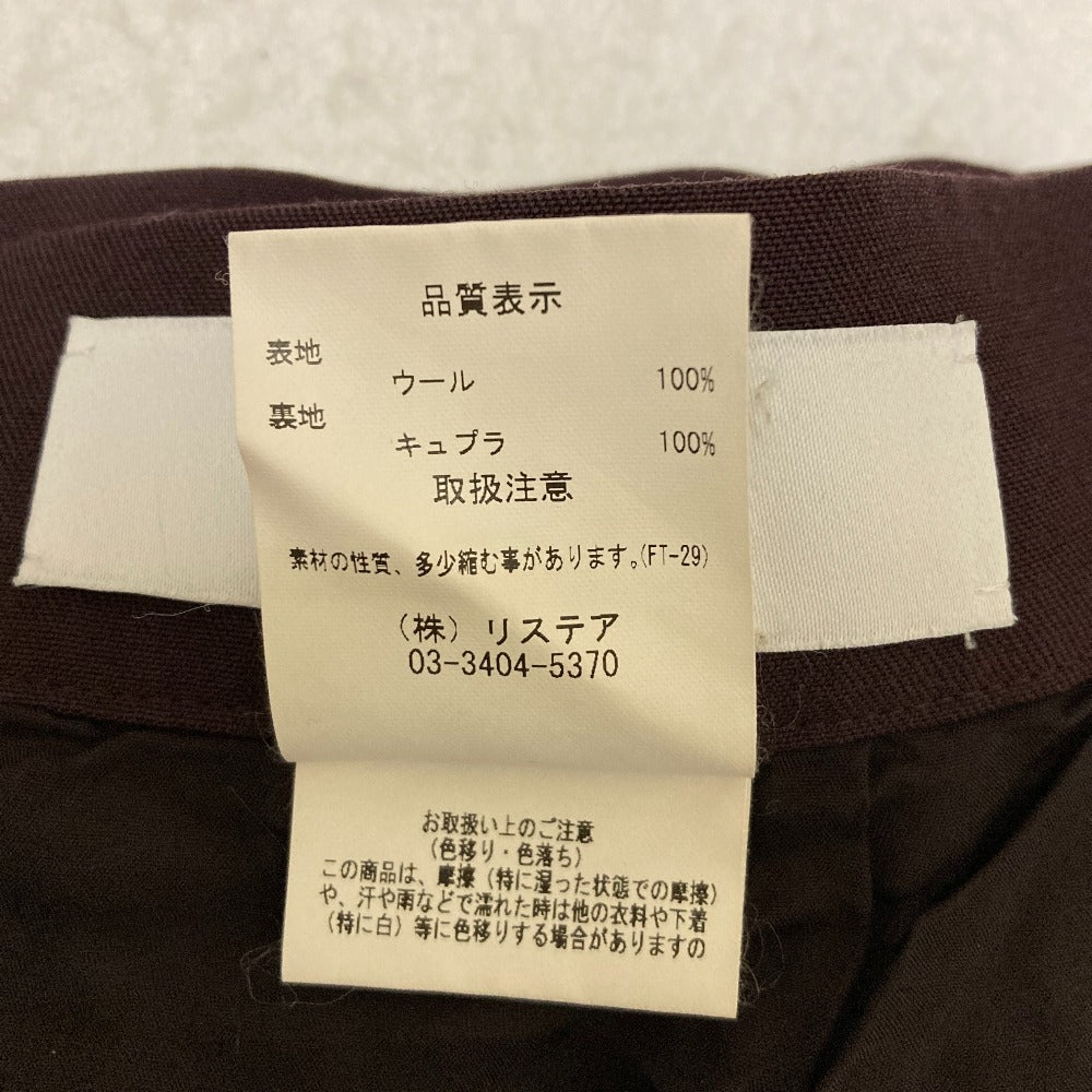 アイレネ Color Gabardine ロングスカート