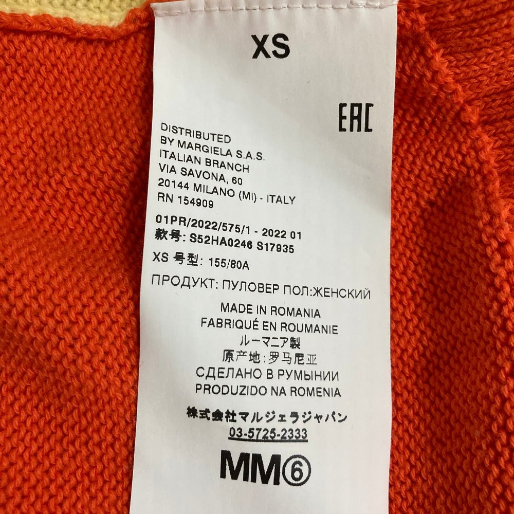 エムエムシックス メゾンマルジェラ ウールカシミヤクロップドニットセーター