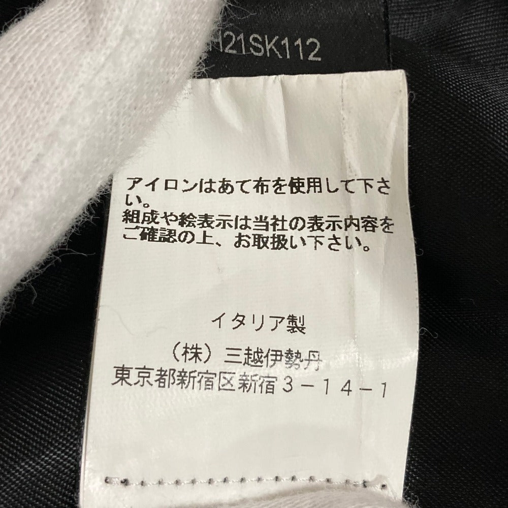 ヴェトモン ハイウエストAラインスカート