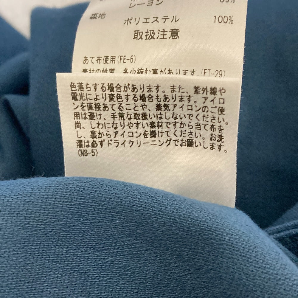 ルシェルブルー Corsetワイドパンツ
