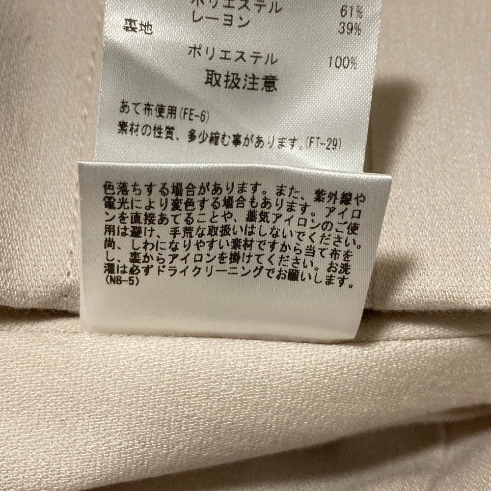 ルシェルブルー Corsetワイドパンツ