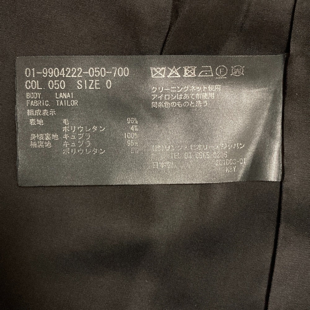 セオリー TAILOR ストレッチセットアップスーツ