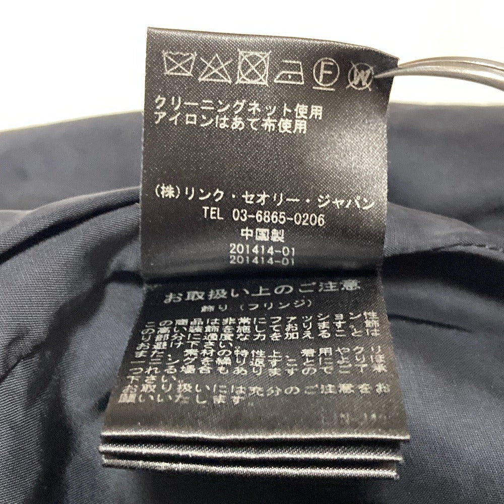 セオリー CARMEL ツイードノースリーブブラウススカートセット