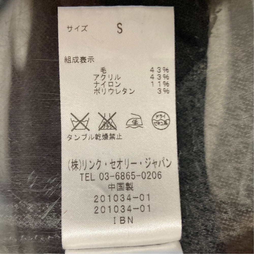 セオリー 千鳥格子ニットカットソースラックスセットアップ