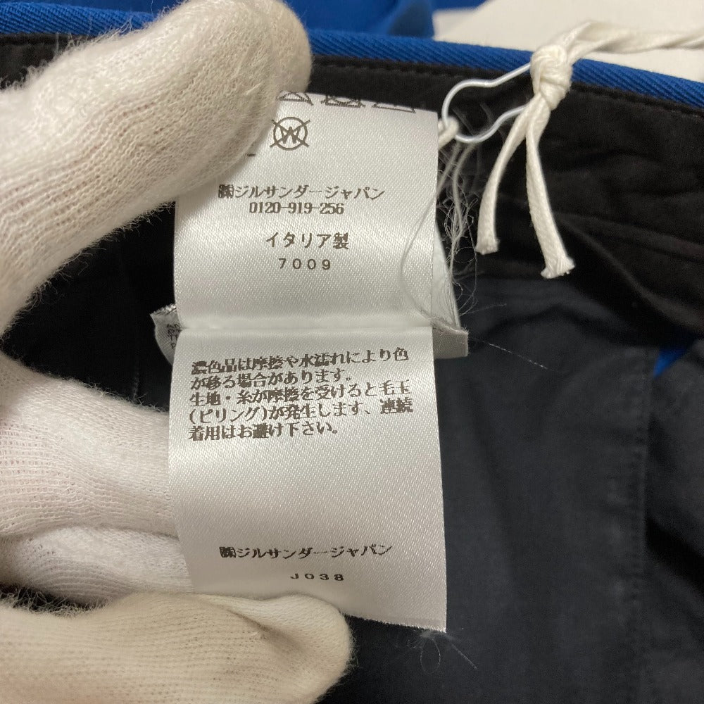 ジルサンダー ウールギャバジンパンツ