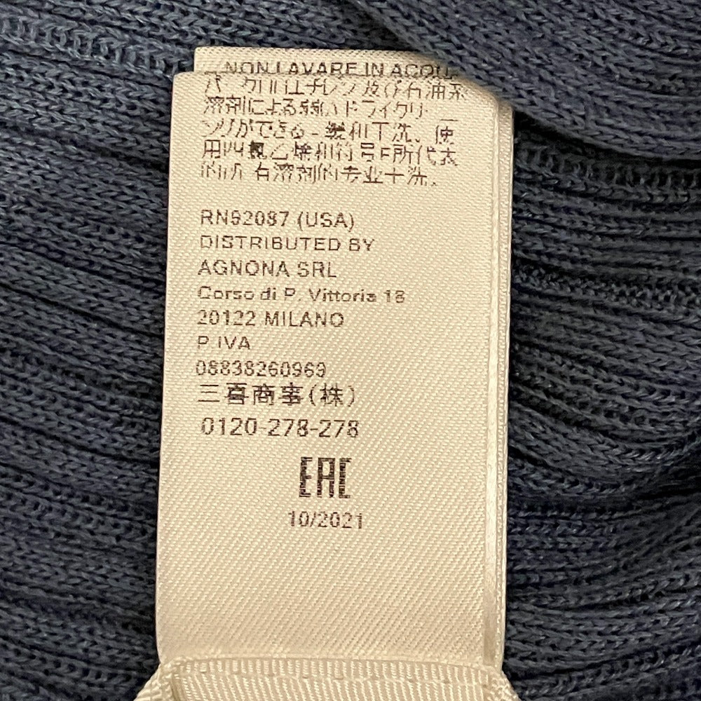 アニオナ コットンシルクニットロングカーディガン