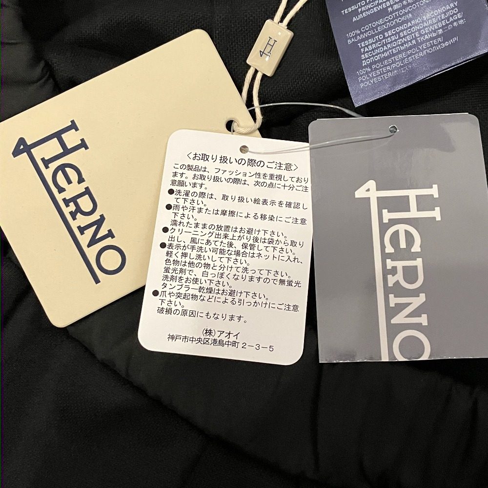 ヘルノ イージーカーゴパンツ