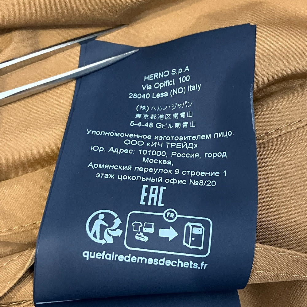 ヘルノラミナーゴアテックスコート