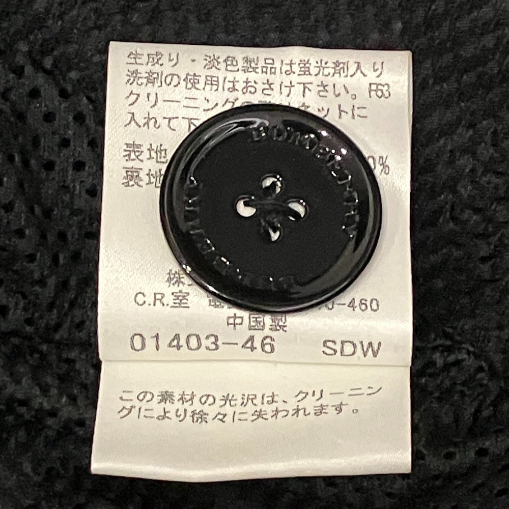 バーバリーロンドン ナイロンジャケット