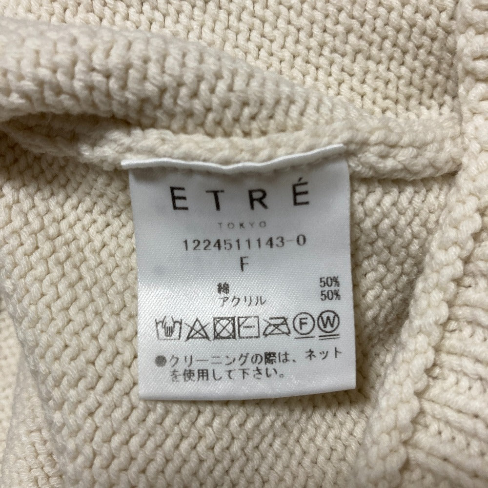 エトレトウキョウ 2ピースニットプルオーバー