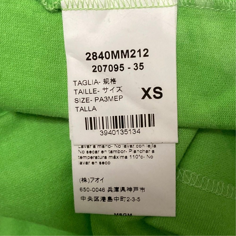 エムエスジーエム コットン 半袖Tシャツ