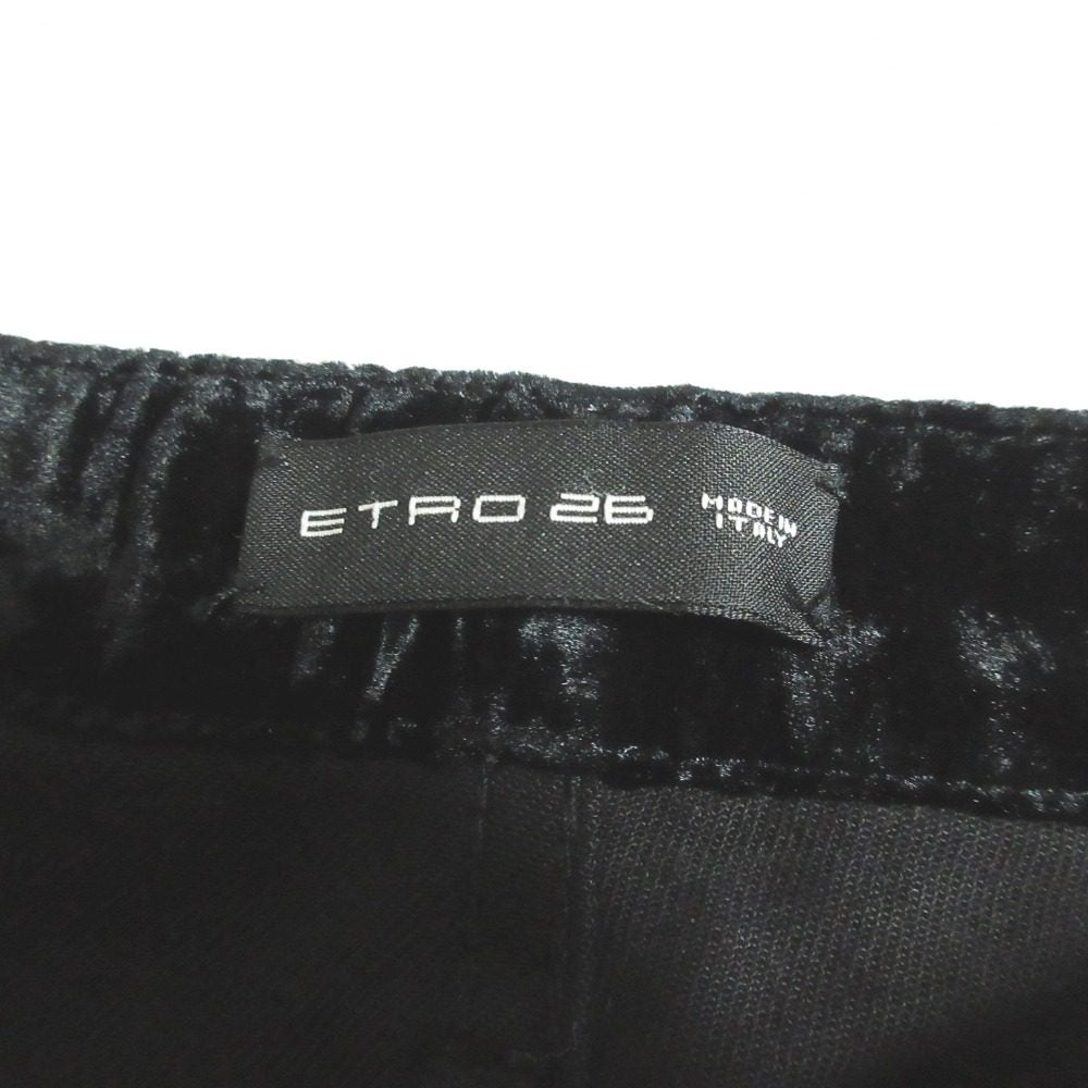 エトロ ペイズリーパッチ ストレッチデニムパンツ