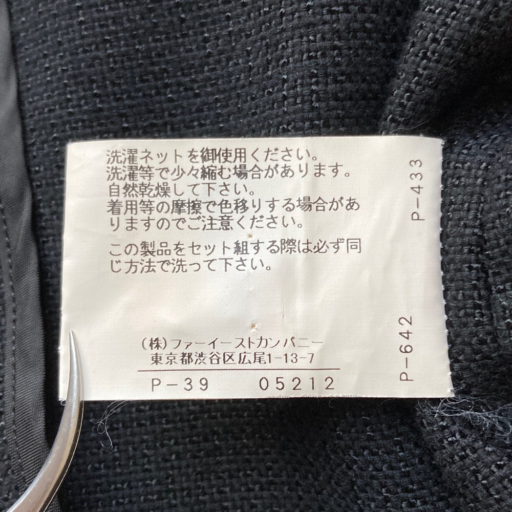 アナイ ツイードノーカラージャケット プリーツスカートセット