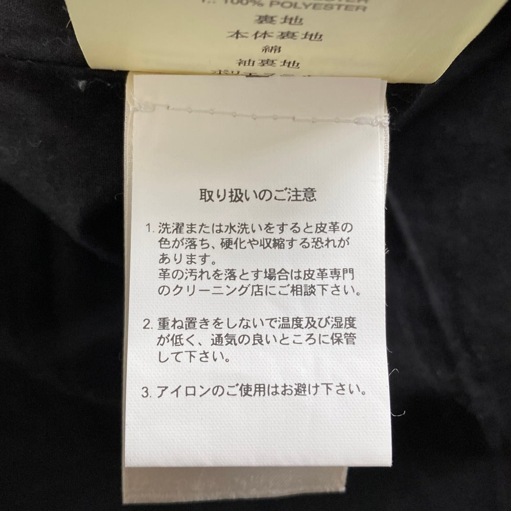 ディーゼル レザーブルゾン