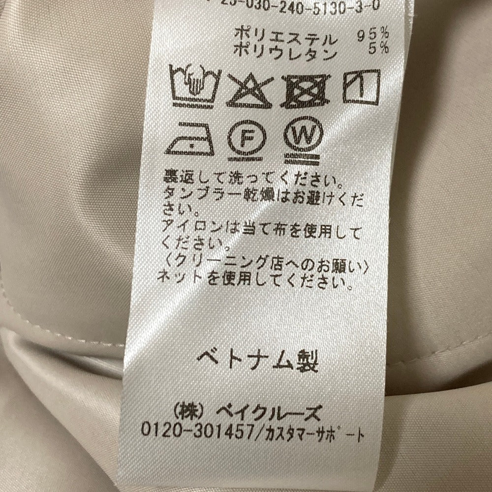 ノーブル ポリエステルツイルストレッチスラックス