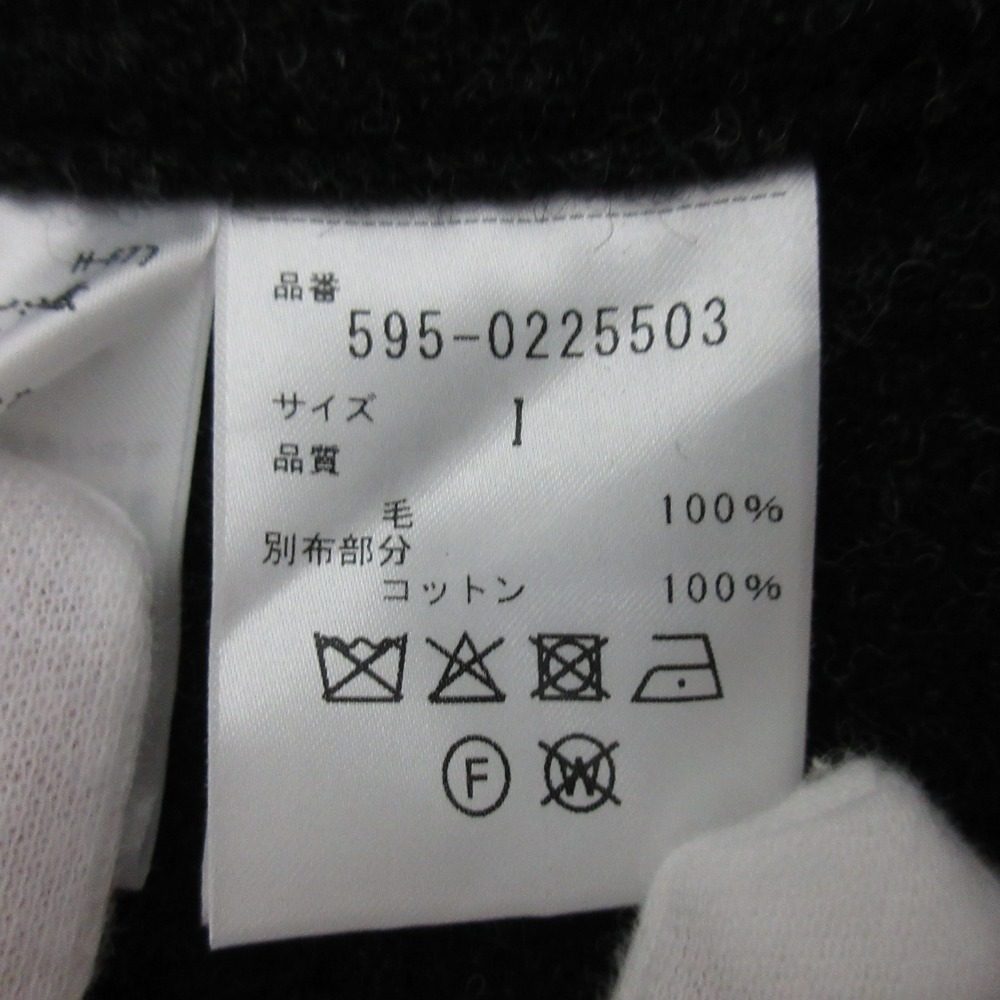 マーガレットハウエル HEAVY COTTON DRILL フーデッドジャケット
