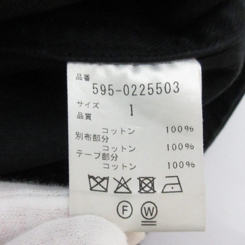 マーガレットハウエル HEAVY COTTON DRILL フーデッドジャケット