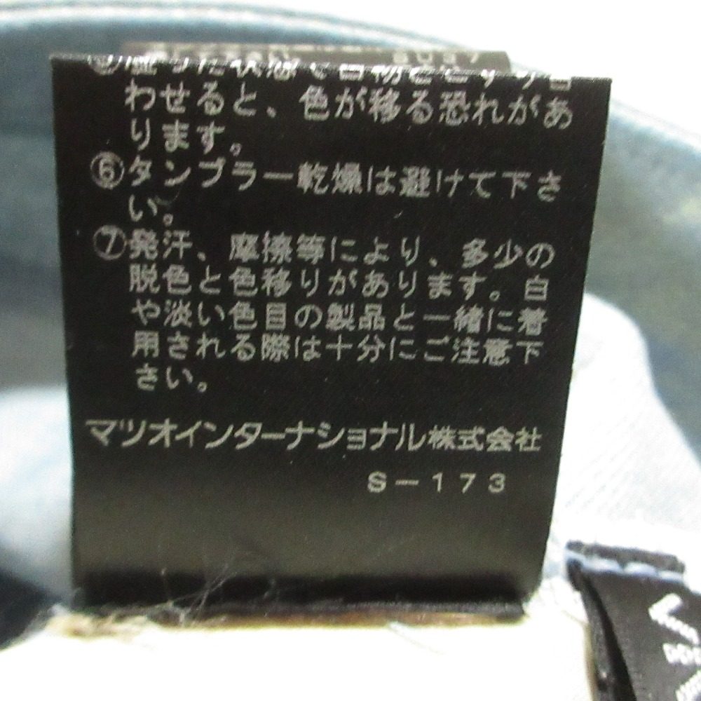 ヴィヴィアンタム コーティングデニムスカート