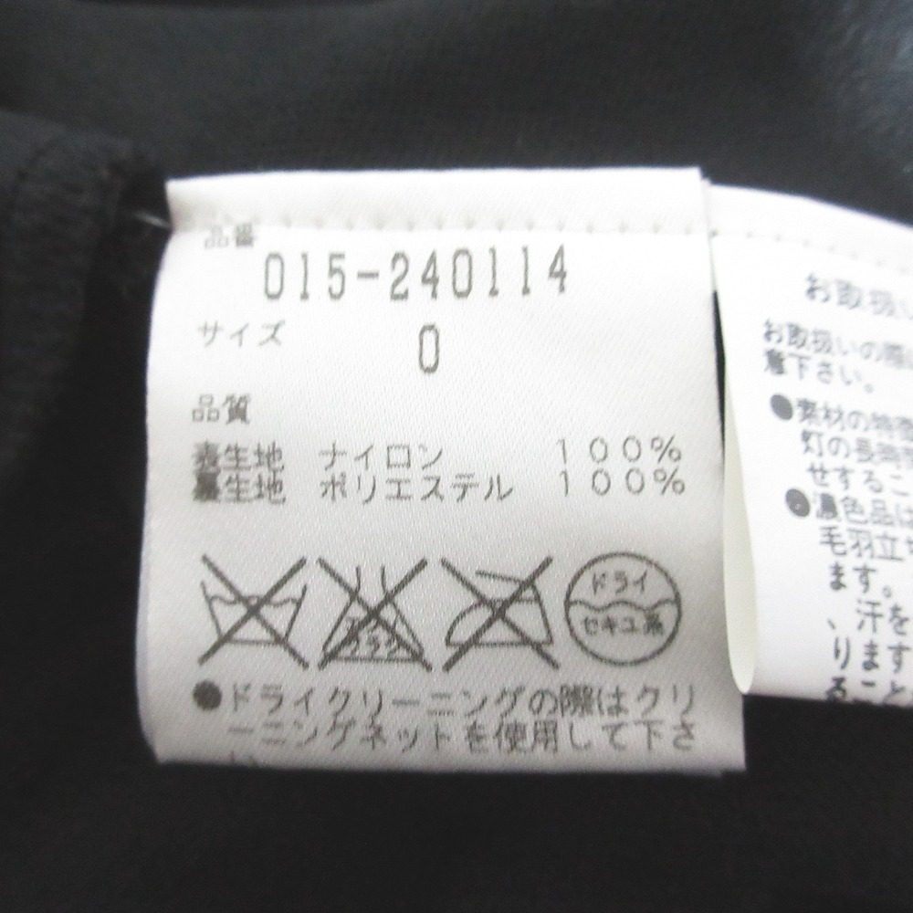 ヴィヴィアンタム パワーネットワンピース