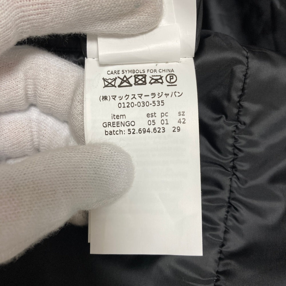 マックスマーラ ザキューブ GREENGO ダウンパファーベスト