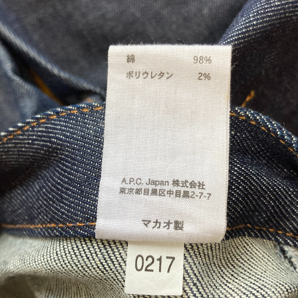 アーペーセー ハイスタンダードテーパードデニムパンツ
