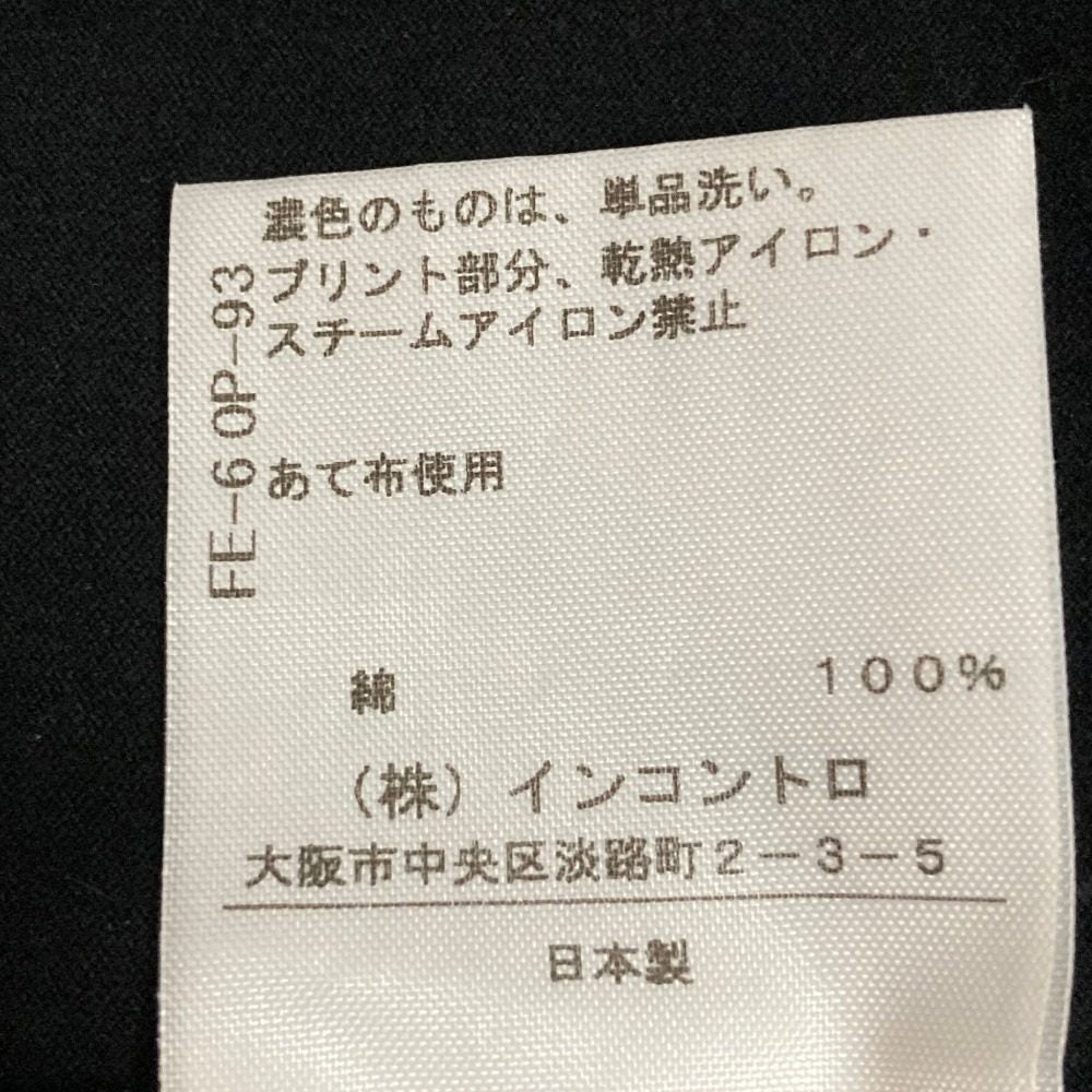 ヴィヴィアンウエストウッドレッドレーベル ワンピース