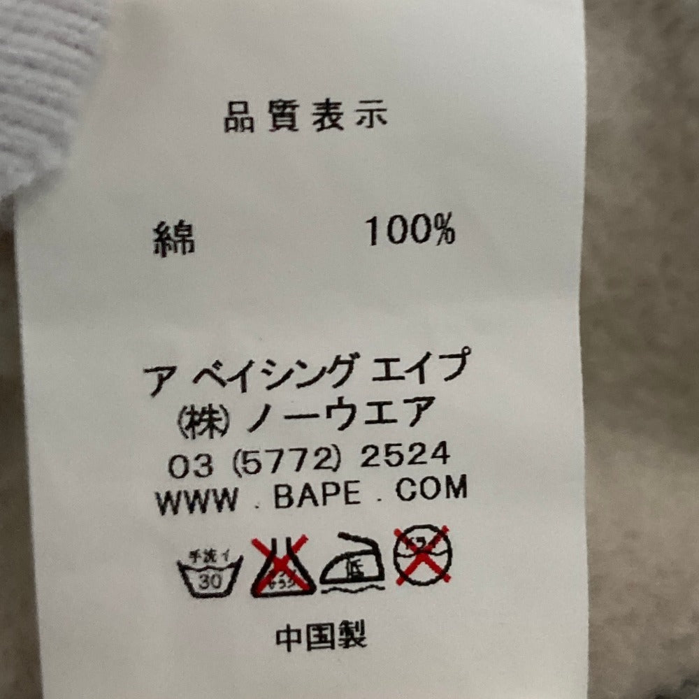 アベイシングエイプ フロントプリントコットンスウェット