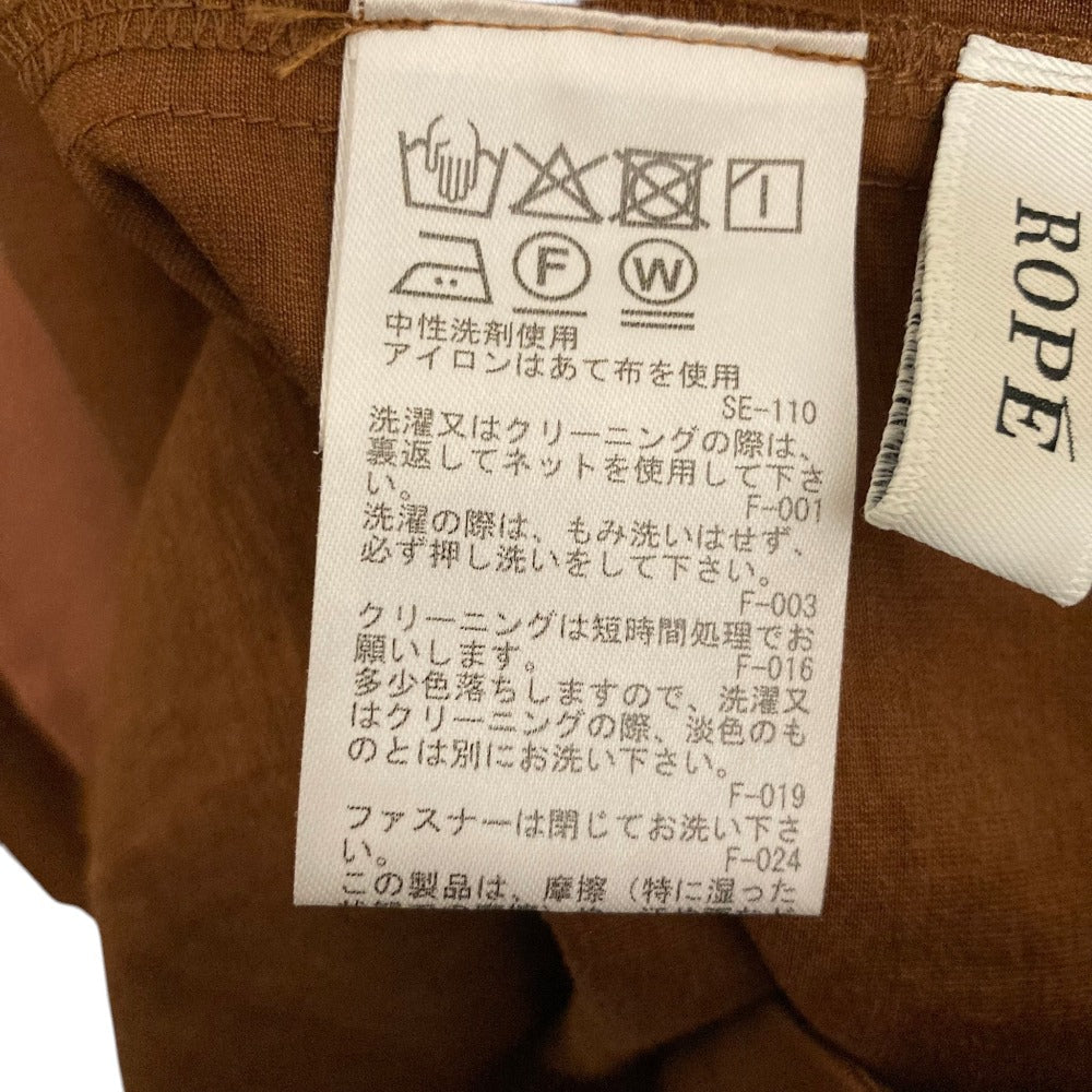 ロペ ビスコースリネンパンツ
