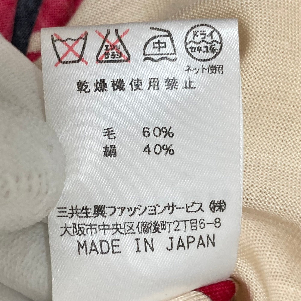 レオナールファッション ウールシルクワンピース