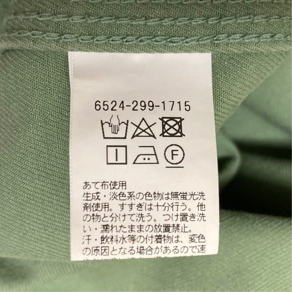 ドゥロワー ワンピース