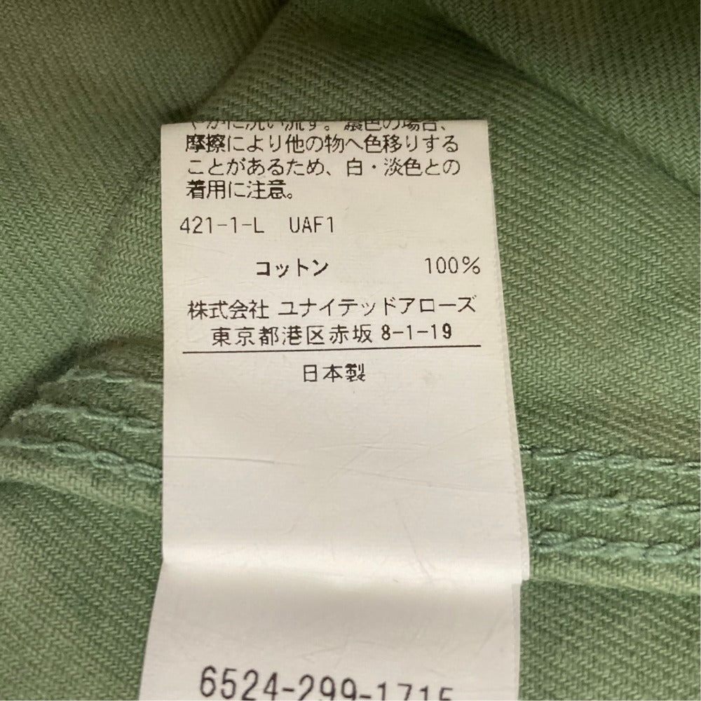 ドゥロワー ワンピース
