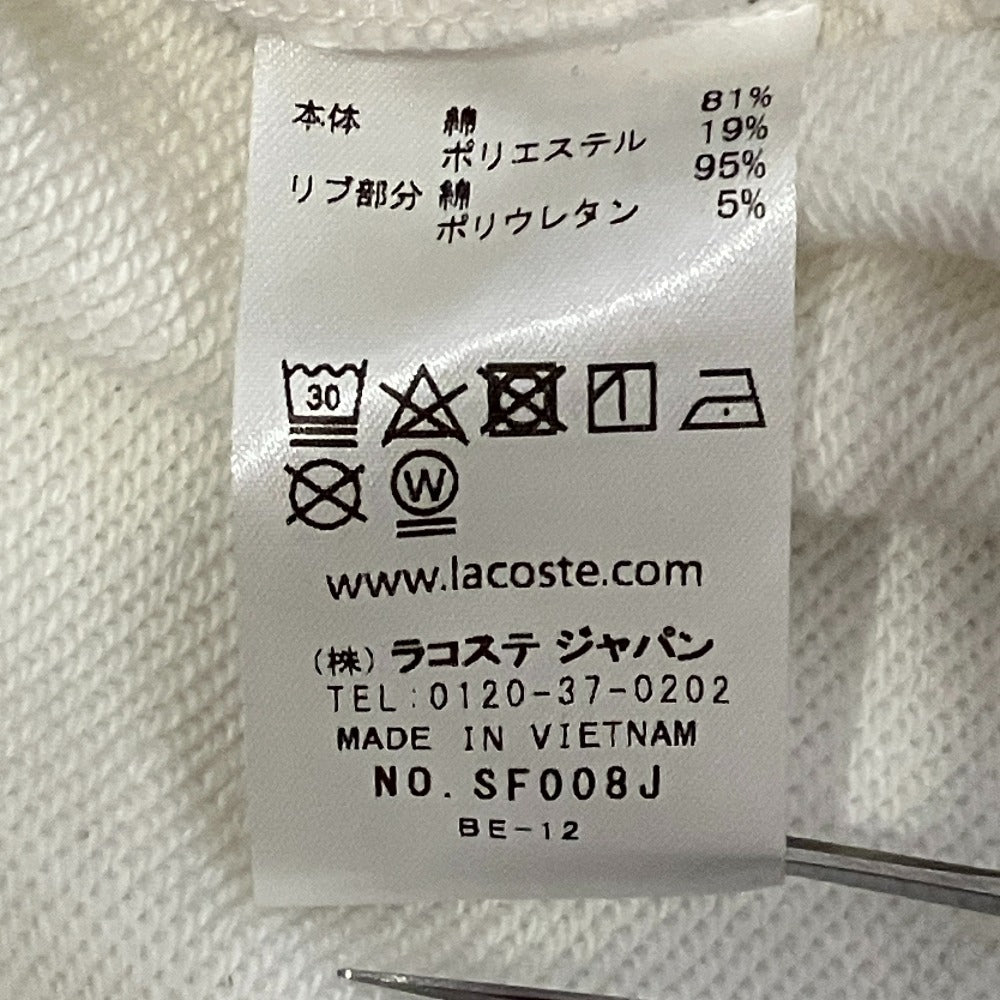 ラコステ 裏パイルスウェットMA-1ブルゾン