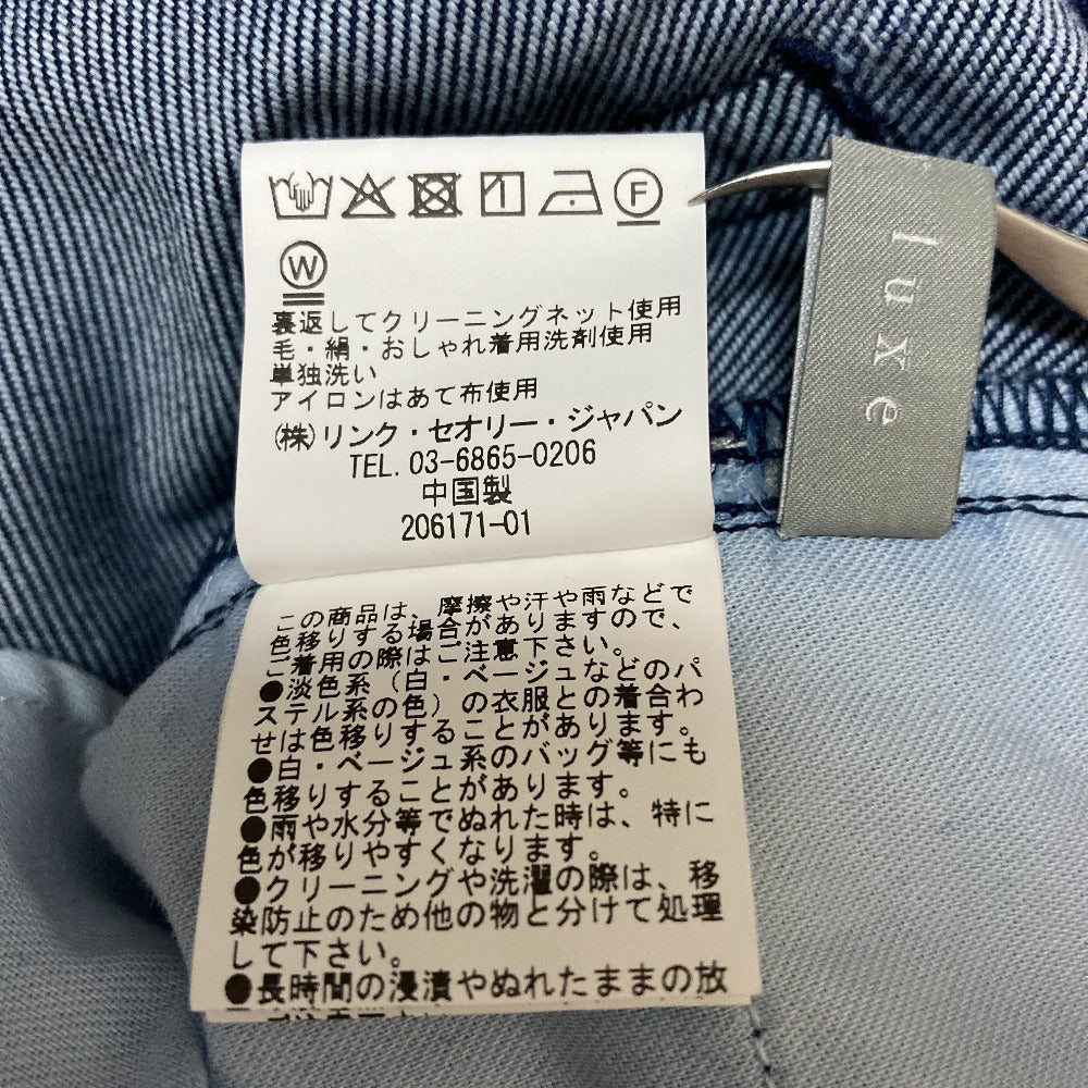 セオリーリュクス ROYCE DENIM KRISTY D PANT デニムパンツ