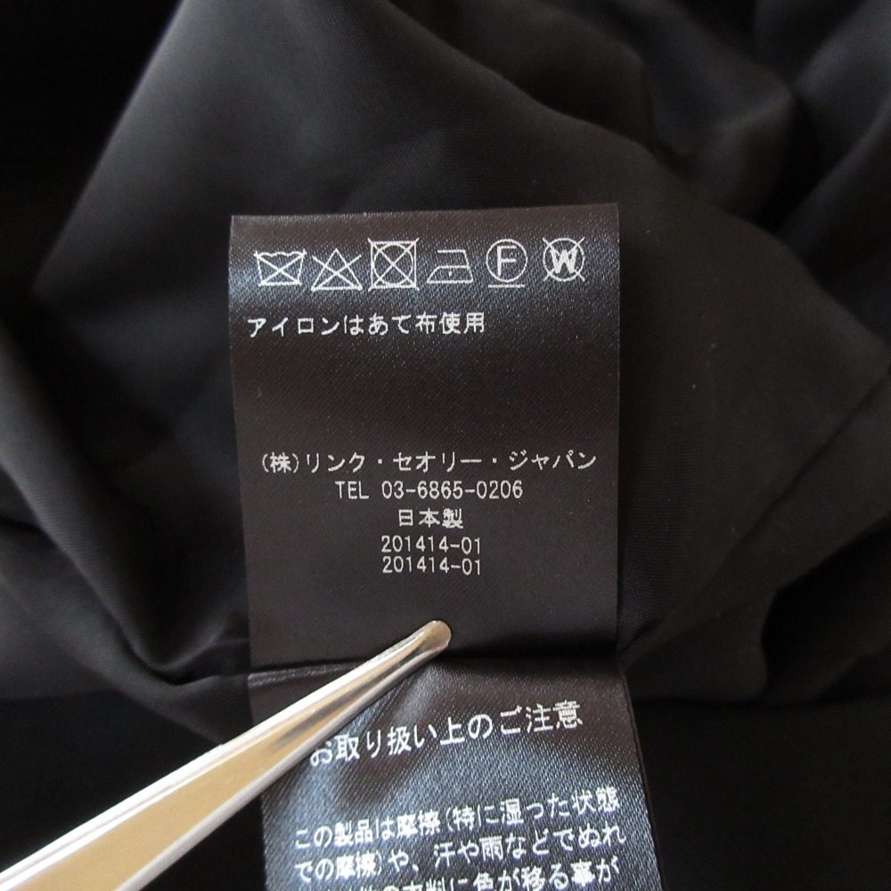 セオリー TAILOR ウールワンピース