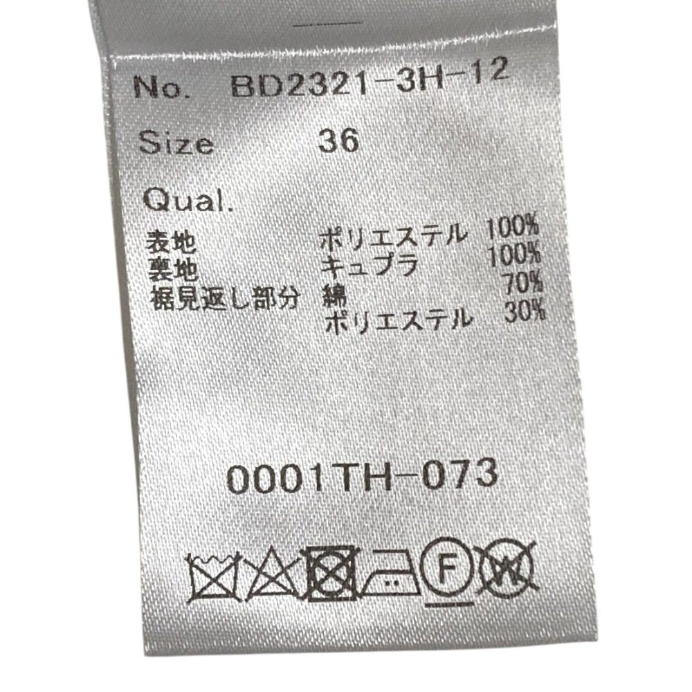 ボーダーズアットバルコニー MEMORY SATIN スカート