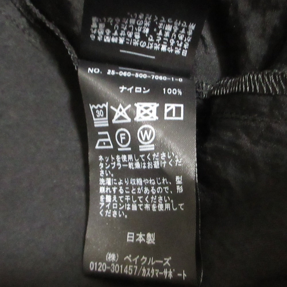 ドゥーズィエムクラス Beguilingロングスカート