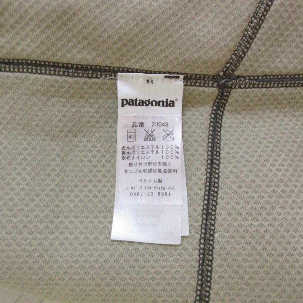 パタゴニア クラシックレトロX フリースベスト