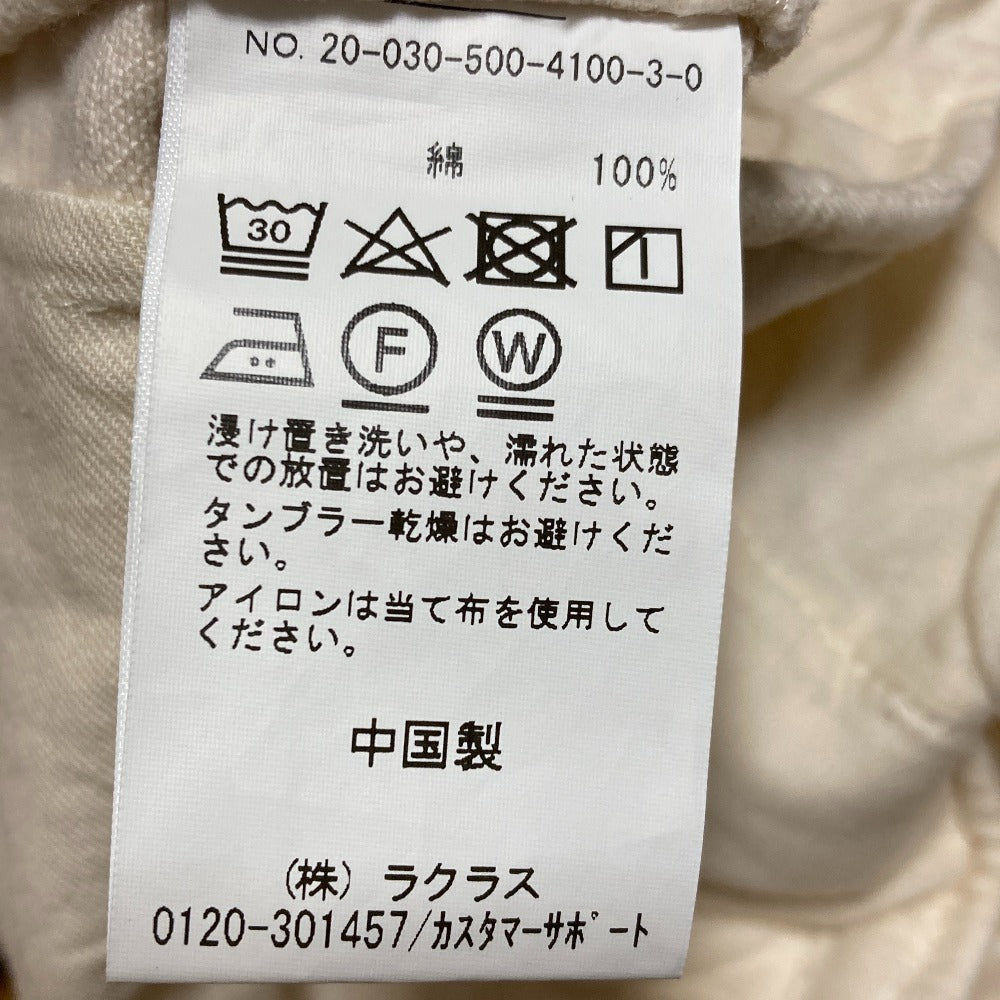 ミューズドゥドゥーズィエムクラス フレアデニムパンツ