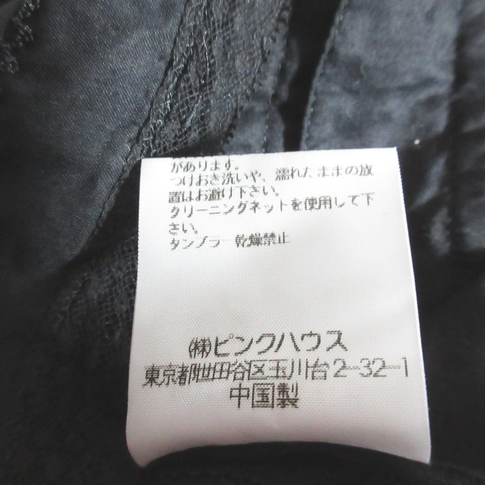ピンクハウス レースカラーブラウス
