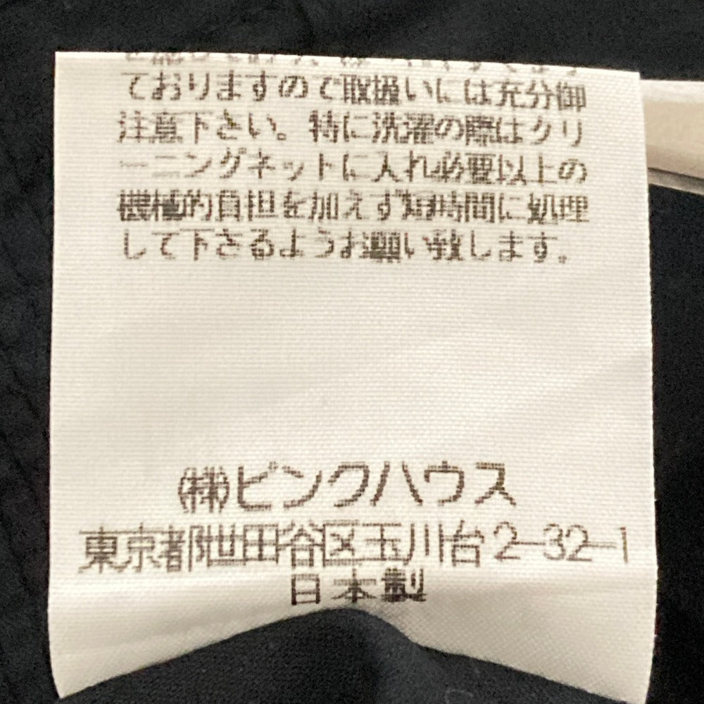 ピンクハウス フリルカラーブラウス