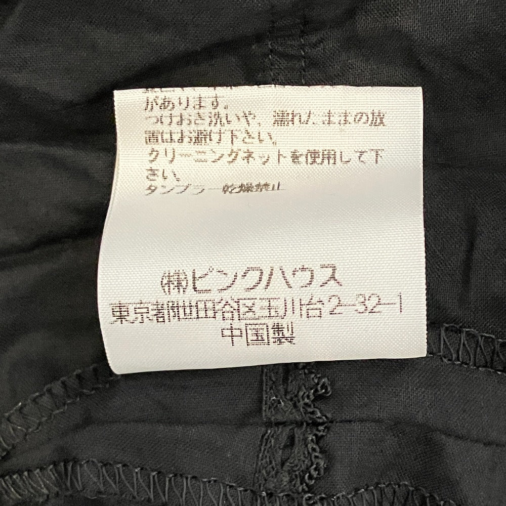 ピンクハウス レースリボンティアードスカート