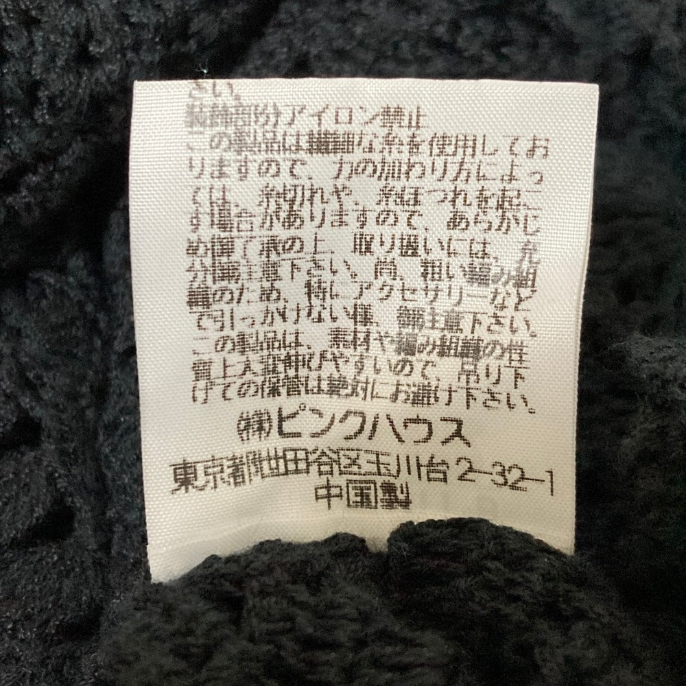 ピンクハウス かぎ編みニットカーディガン