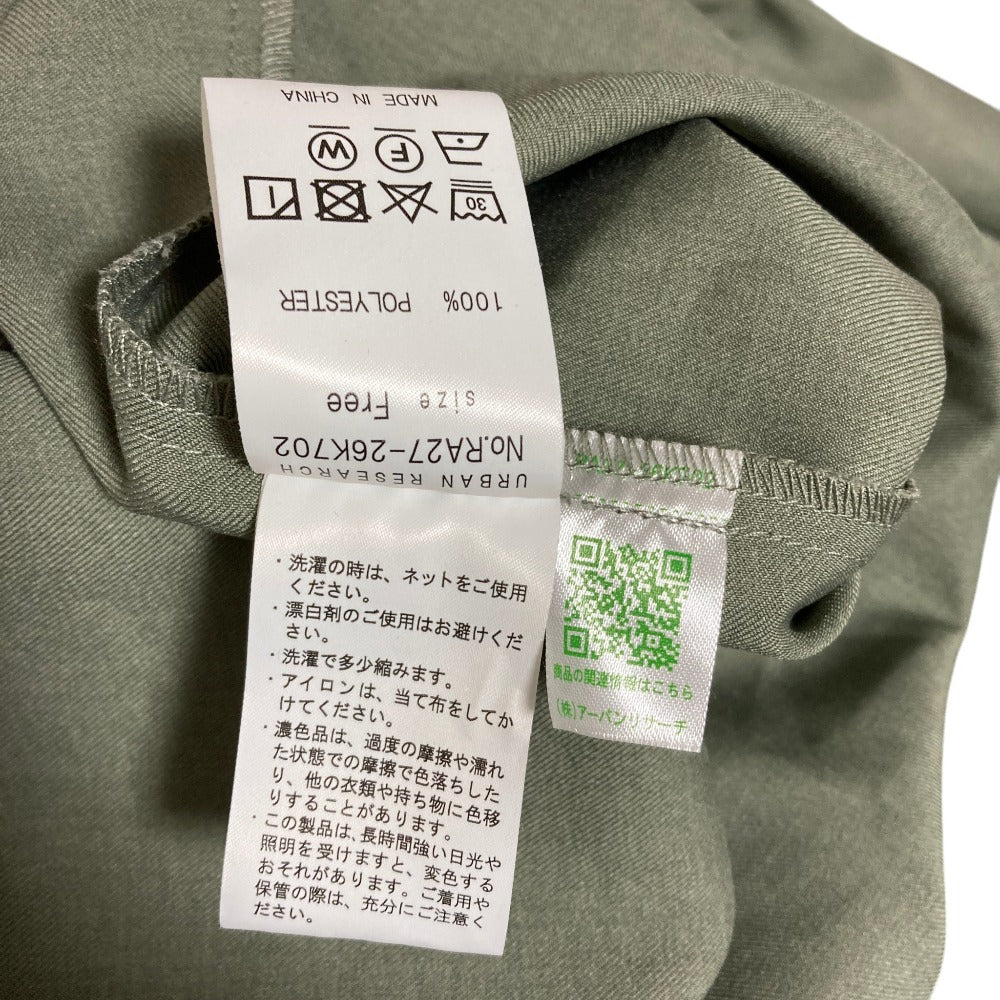 アーバンリサーチロッソ イージーケアシャツワンピース