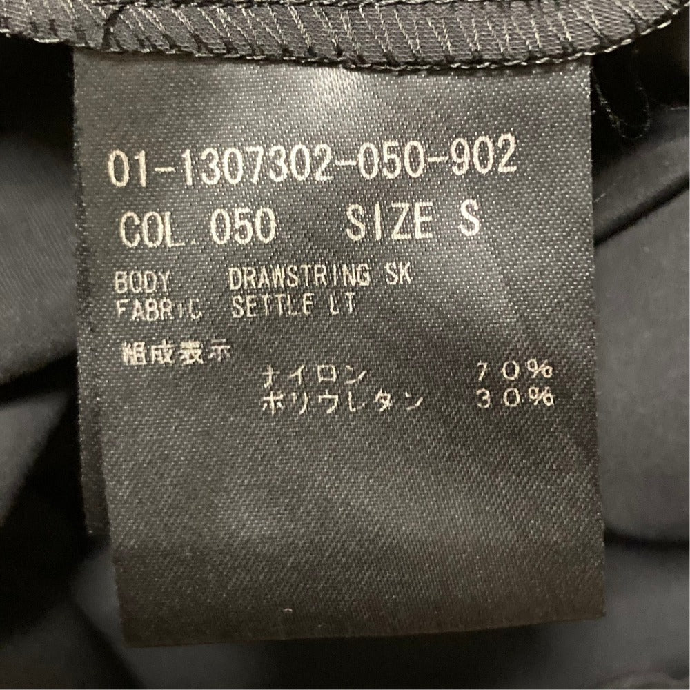 セオリー SETTLE LT DRAWSTRING SK スカート