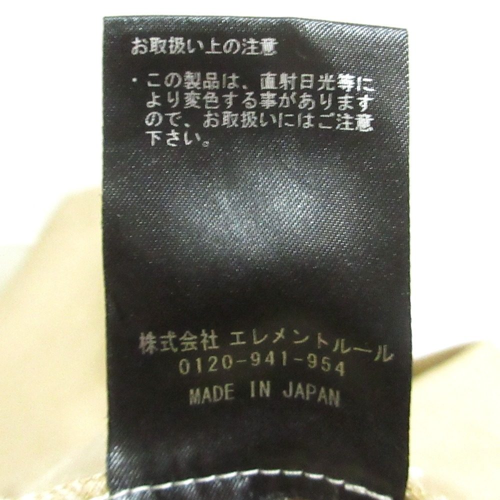 カオス ツイルチノパンツ