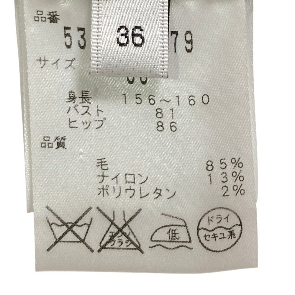 アドーア ニットワンピース