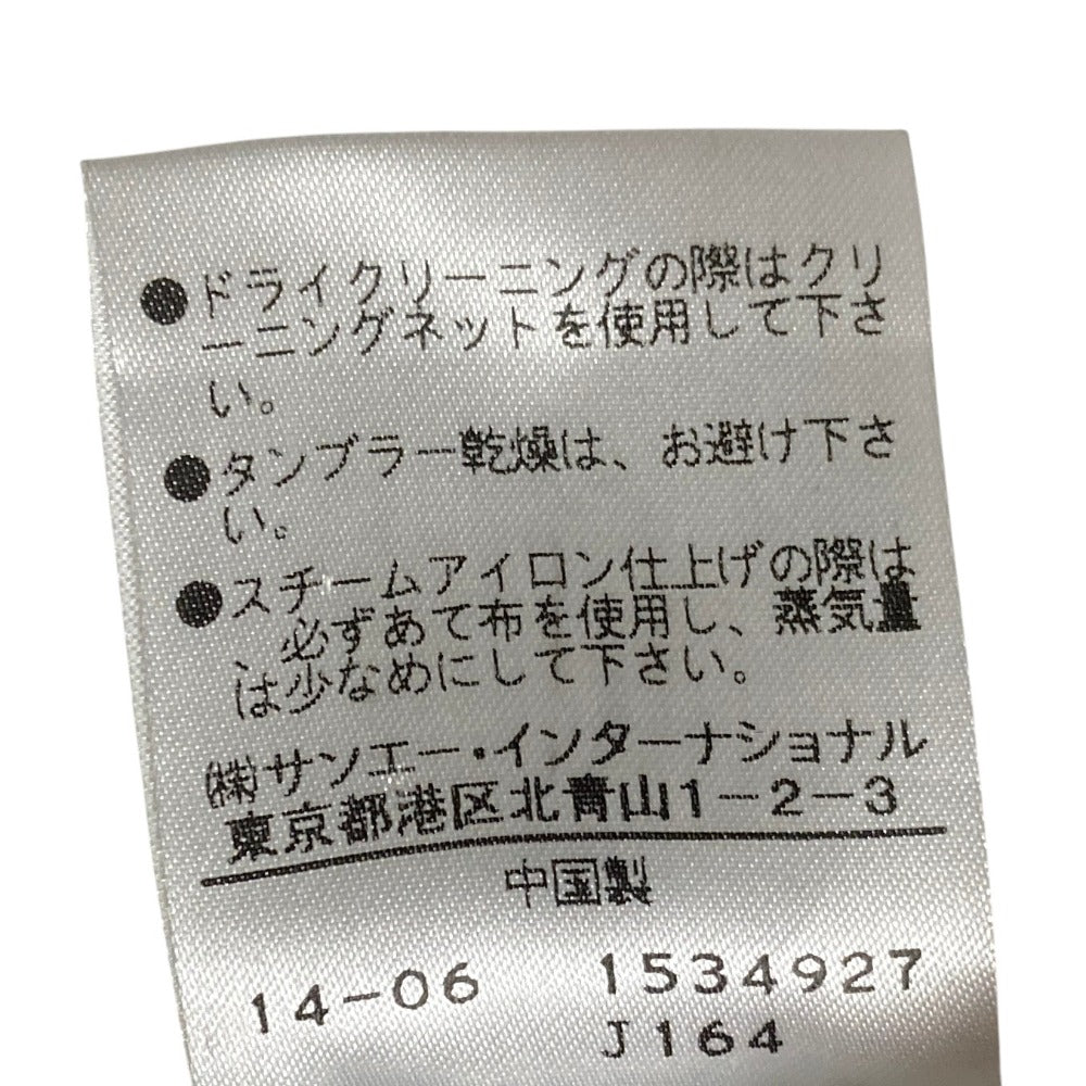 アドーア ニットワンピース